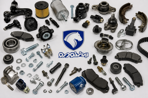 پیچ و خارجات محصولات ایرانخودرو - نوبخت شاپ